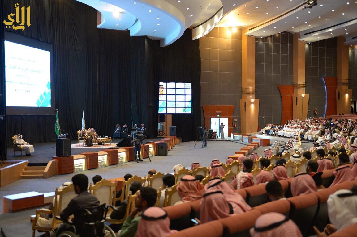 وحدة المؤتمرات والندوات العلمية